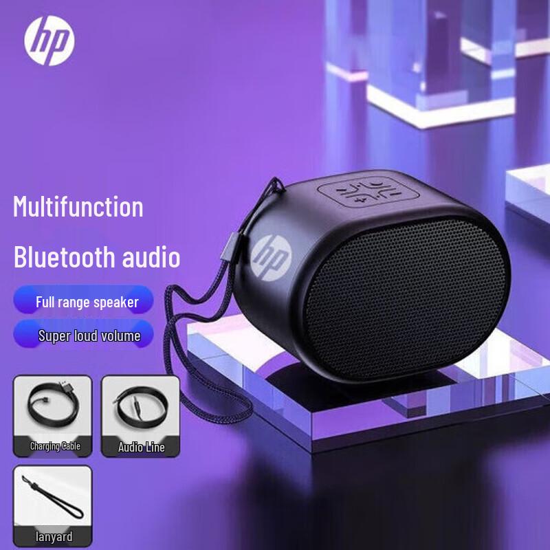 HP Portable Mini Multimedia Speaker S01