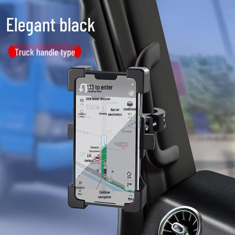 

Heavy-Duty Shockproof Car Phone Holder Car Handle Version - Stable