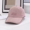 Fashionable Sunshade Baseball Cap For Women With Long Brim And Breathable Material For Summer
