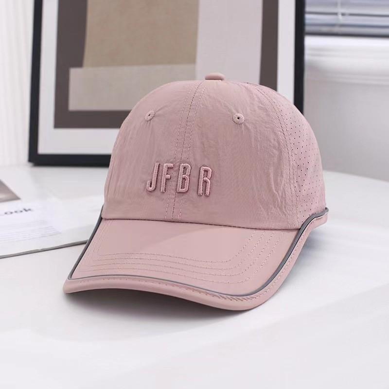 Fashionable Sunshade Baseball Cap For Women With Long Brim And Breathable Material For Summer