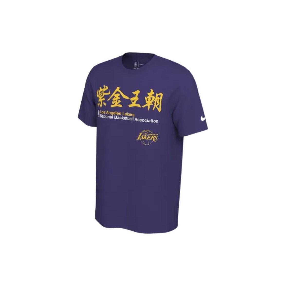 Nike Los Angeles Lakers Alphabet Basketball Quick Dry Short Sleeve Purple Men s CU2752-547 M