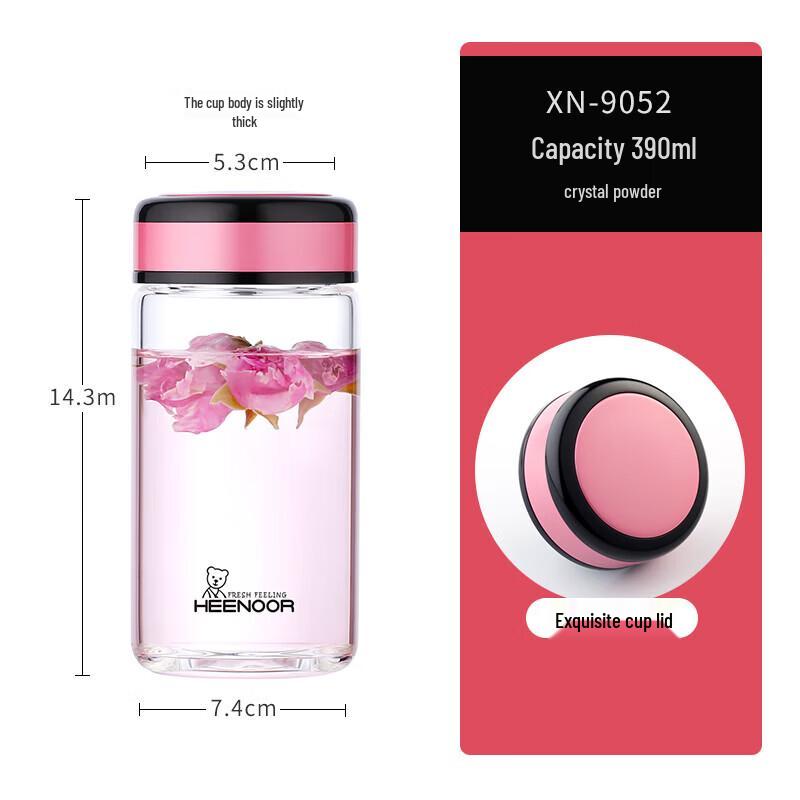 Heenoor Portable Single Layer Glass Tea Bottle