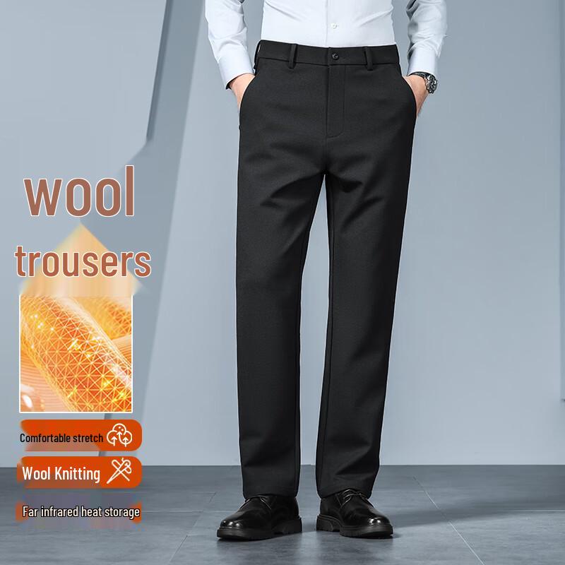 Fengxun Men's Wool Blend Casual Straight Leg Pants