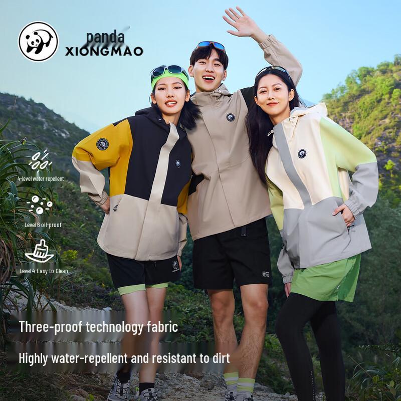 Panda Camel Yunxi Unisex Waterproof Windproof Jacket 8640