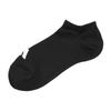 Fukusuke Fukuske Set of Deodorant Socks 3-Pair Sneaker-Length
