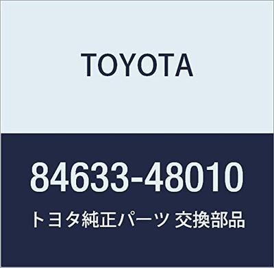Originální díly TOYOTA Kabel spínače tempomatu Číslo dílu 84633-48010