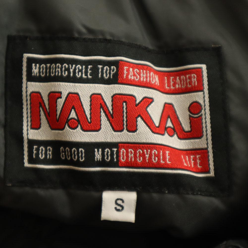 NANKAI 001-3S1 Bike Riding Pants S Black Filling Into Cotton Men's Used