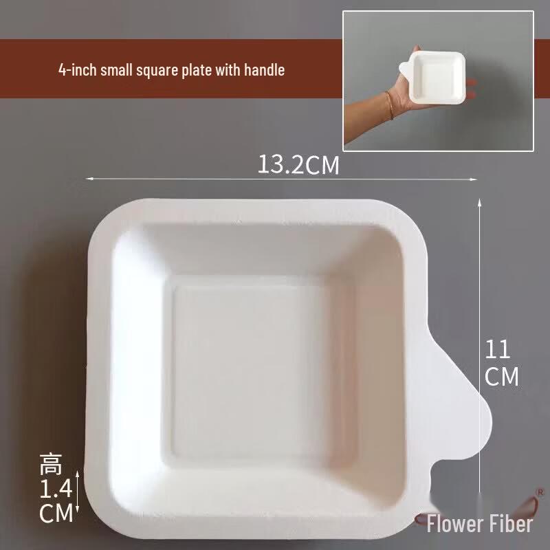 Disposable Paper Dessert Plates