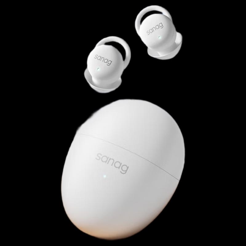 

Sena S-J20S Mini Ultra-Thin Sleep Earbuds