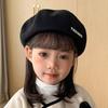 Childrens Wool Beret Hat With Warm Fleece Lining For Winter Kids Girls