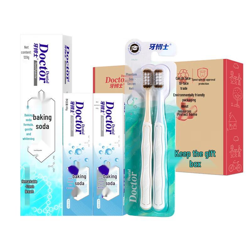 Dr. Dental Stain Removal & Whitening Oral Care Set