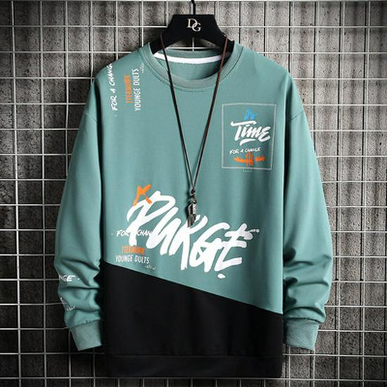 Men's Autumn Korean-Style Casual Sports Suit – Trendy Two-Piece Set for Teens & Students