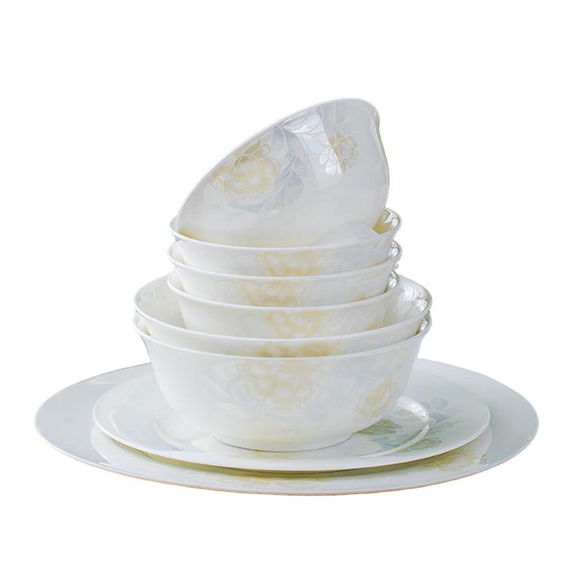 ZISIZ Bone China Tableware