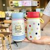 Small Cute Polka Dot Insulated Bottle With Handle For Girls Travel And Office Use