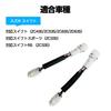 OTORAM Compatible Suzuki Tail Lamp Full Illumination Kit with Includes Wiring Harness Easy Swift/Sport/RS [Compatible ZC43S/ZC53S/ZC83S/ZD53S/Z33 - -