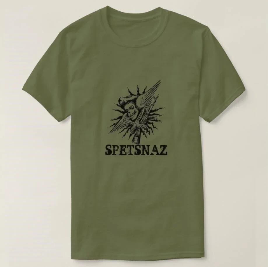 Russia Spetsnaz Skull Cool Military Unisex Tshirt Short Sleeve Casual Cotton ONeck Summer T Shirt Size SXL
