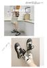 Women's Fashionable Non-Slip Jelly Rain Boots – Comfortable Outdoor Waterproof Shoes with Soft Soles