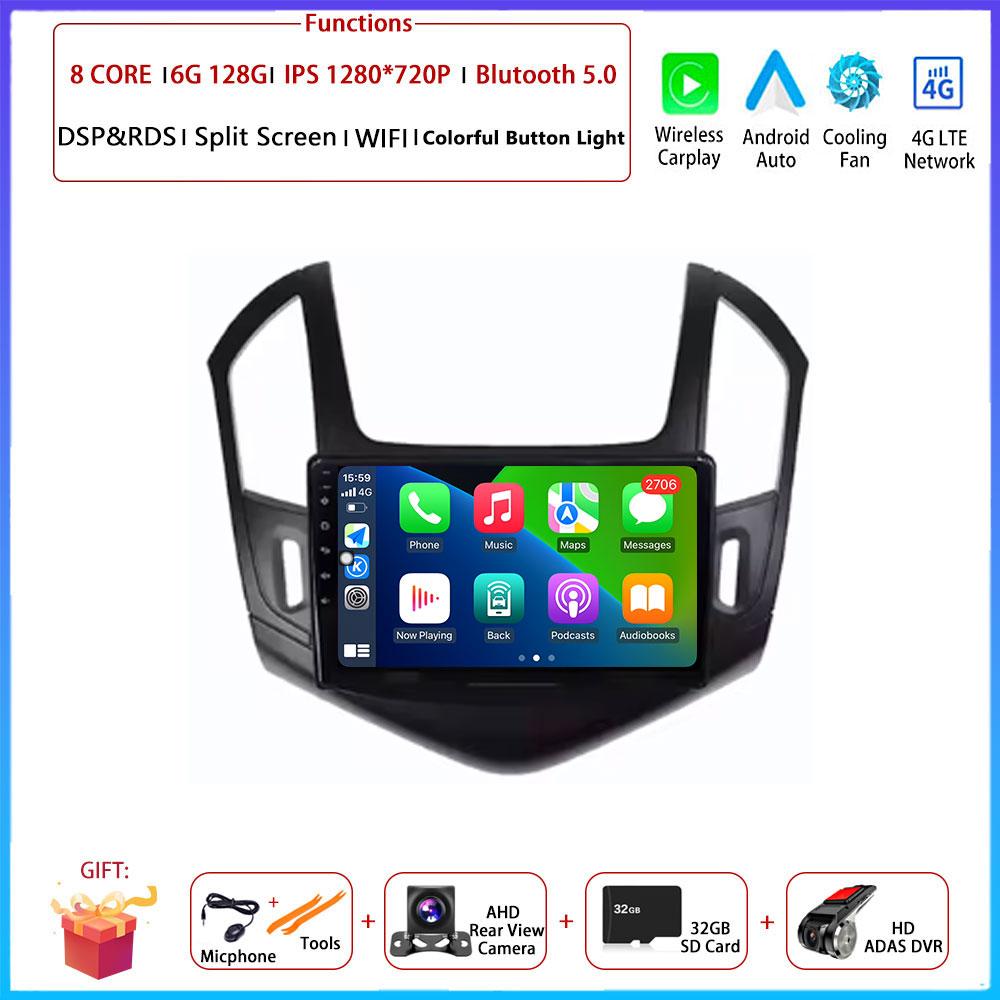 For Chevrolet Cruze 2013 2014 - 2015 Car Android Carplay Auto Radio Navigation GPS Multimedia Video Player DSP 4G AMI WIFI