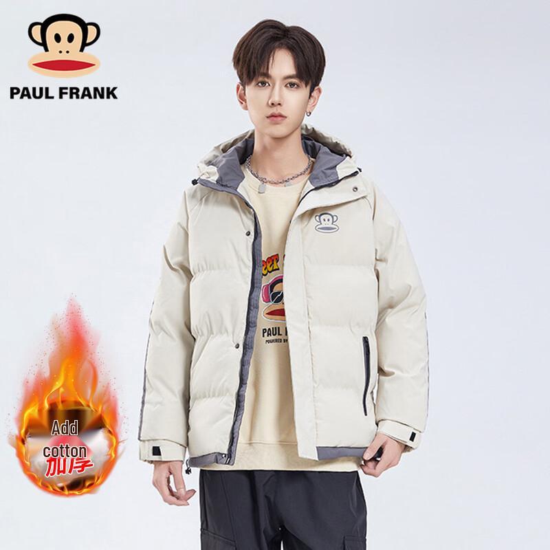 

Мужская утолщенная зимняя куртка с капюшоном Paul Frank 4XL