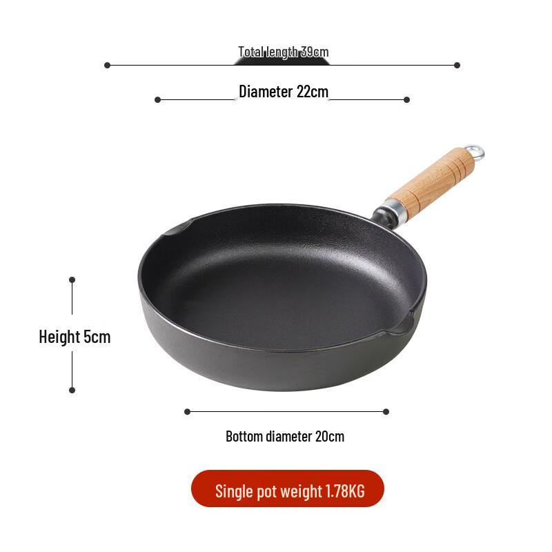 Lilang Cast Iron Deep Egg Frying Pan Skillet