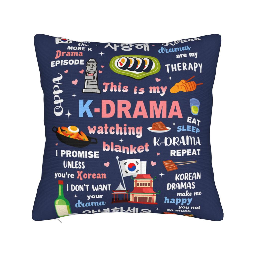 Korean Drama Gifts Kdrama Merch Pillow Cover  Vintage Pillow Case For Sofa Bedroom Home Decor Cushion Cover Square Pillowcases