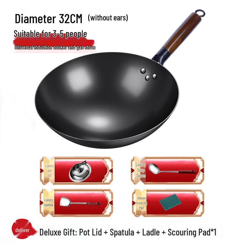 Naijiang Traditional Handmade Uncoated Iron Wok