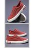 Spring Men's Korean-Style Canvas Lace-up Sneakers - Trendy, Breathable, Casual Low-top Board Shoes