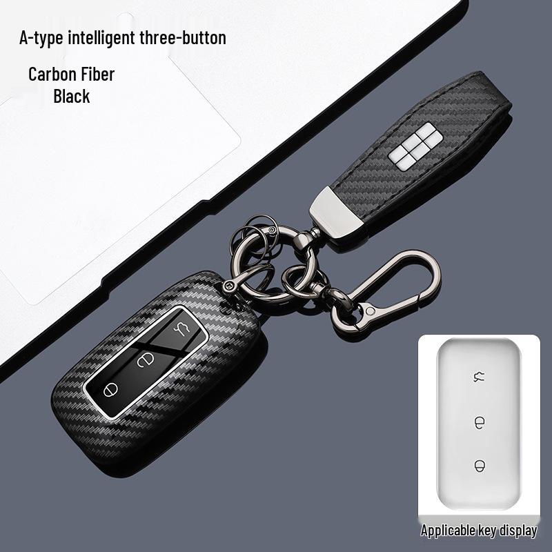 Geely Galaxy Car Key Case for L6, A7, E8, E5, L7 Starship, M9 Starlight Models