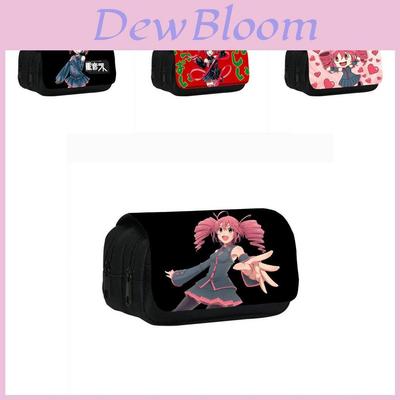 Kasane Teto Double Layer Pencil Case With Nylon Material For Students And Office Use