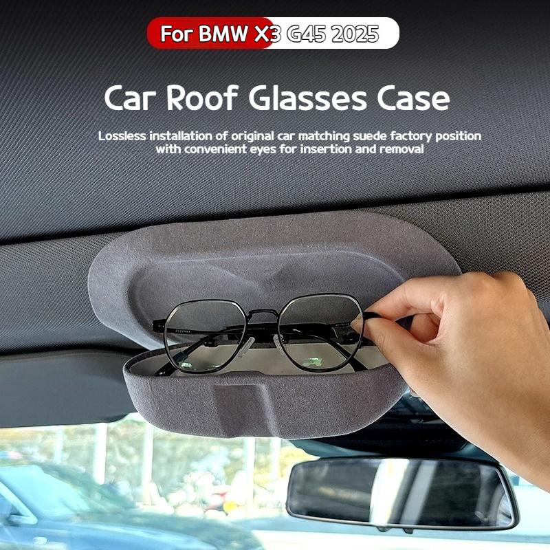 For BMW 5Series X3 G60 G45 2025-2025 Carglasses case modified sunglasses storage clip roof sunglasses frame interior accessories