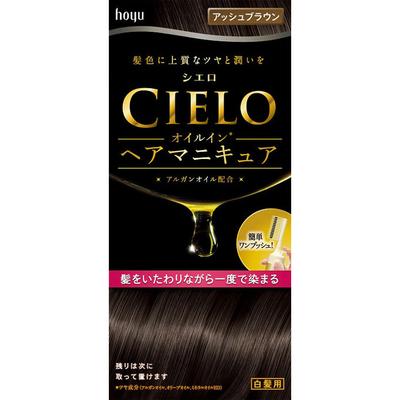Hoyu Cielo Oil-in Hair Manicure Ash Brown Hair Nail Polish for Graying Hair Colorant for Gray Hair 1] Apply Anti-dirt Protection. Apply a Thick Layer