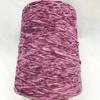 Ice Silk Chenille Plush Baby Yarn for Sweater Coats