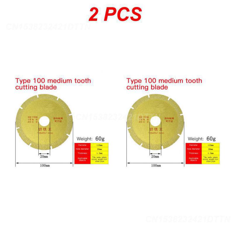 1~5PCS Tct Carbide Tipped Saw Blade Multitool Roughing Disc Multifunctional Circular Cutting Disc Blade