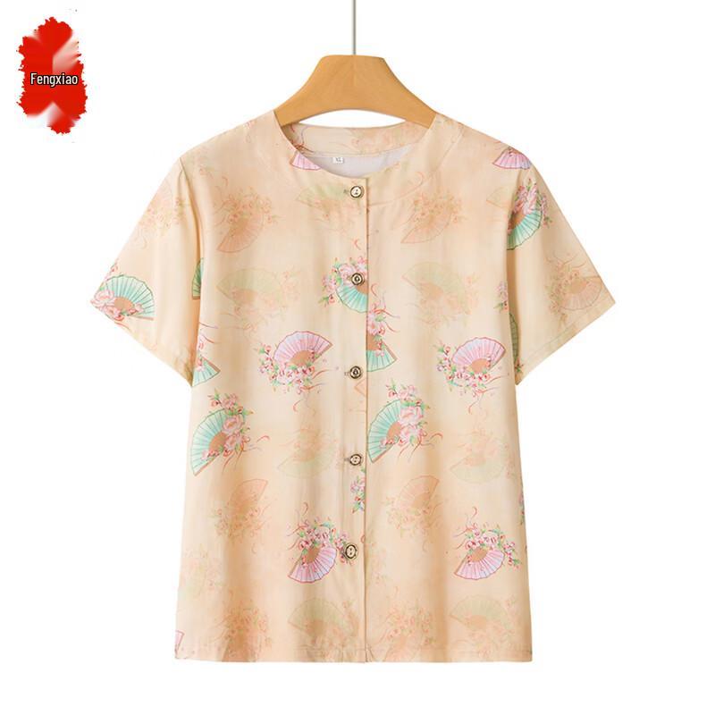 Elderly Women s Summer Short Sleeve Blouse & Set XL