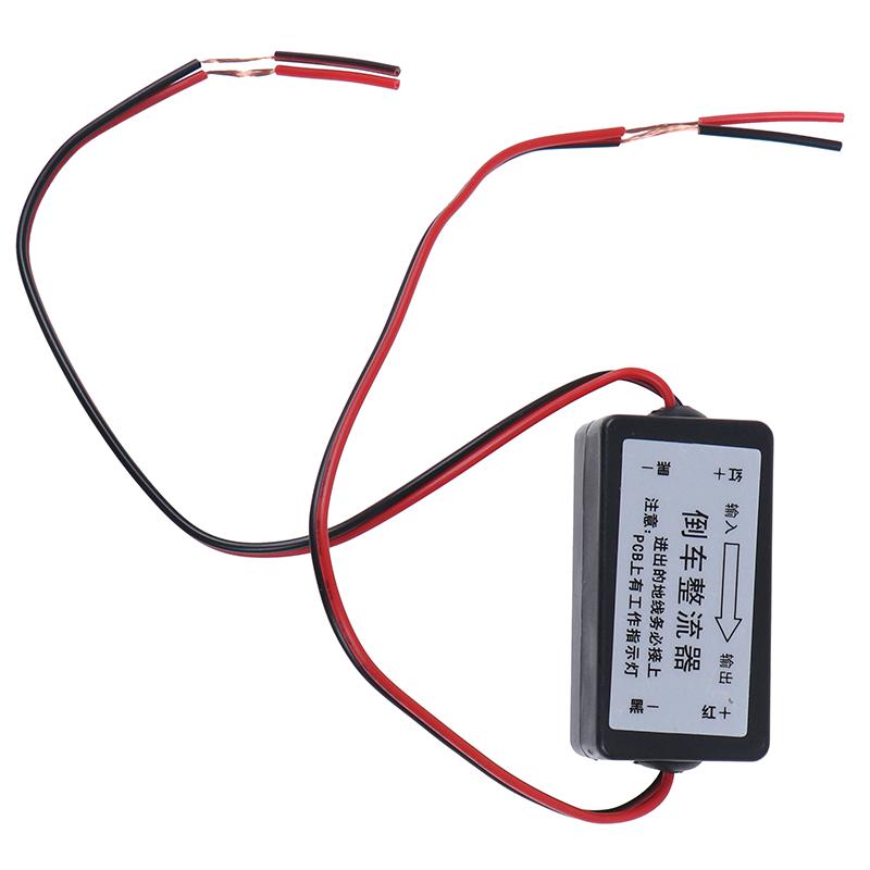 12V Dc Power Relay Capacitor Filter Rectifier Fits Car Rear View Backup Camera