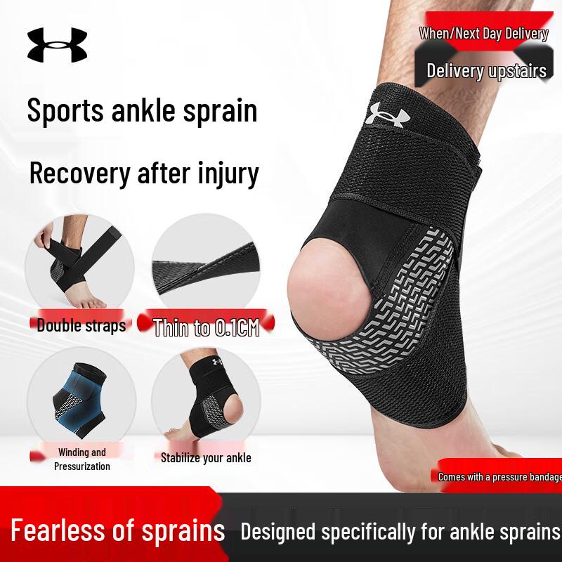 Бандаж для голеностопа Under Armour