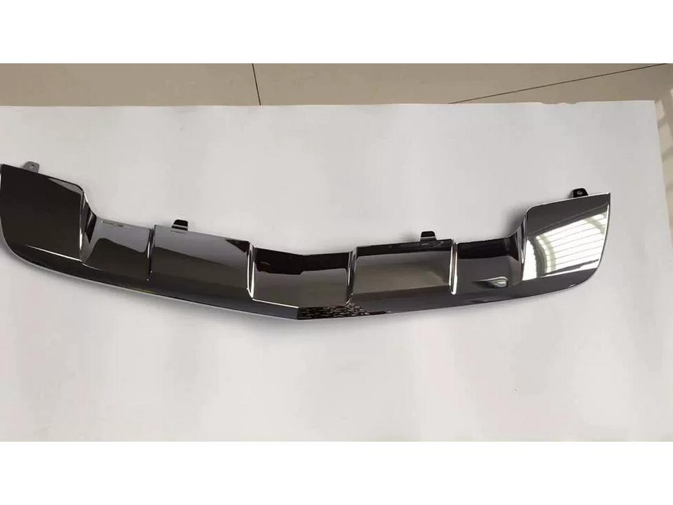 Mercedes-Benz W251 R350 Front Bumper Bright Trim