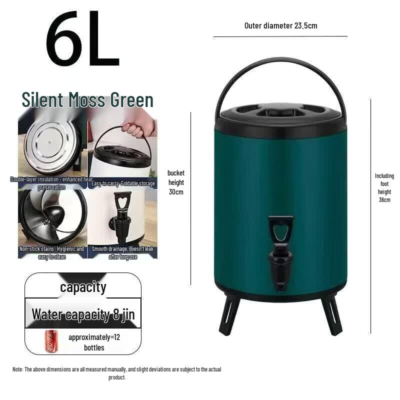 304 Stainless Steel Insulated Beverage Dispenser Bucket 8L