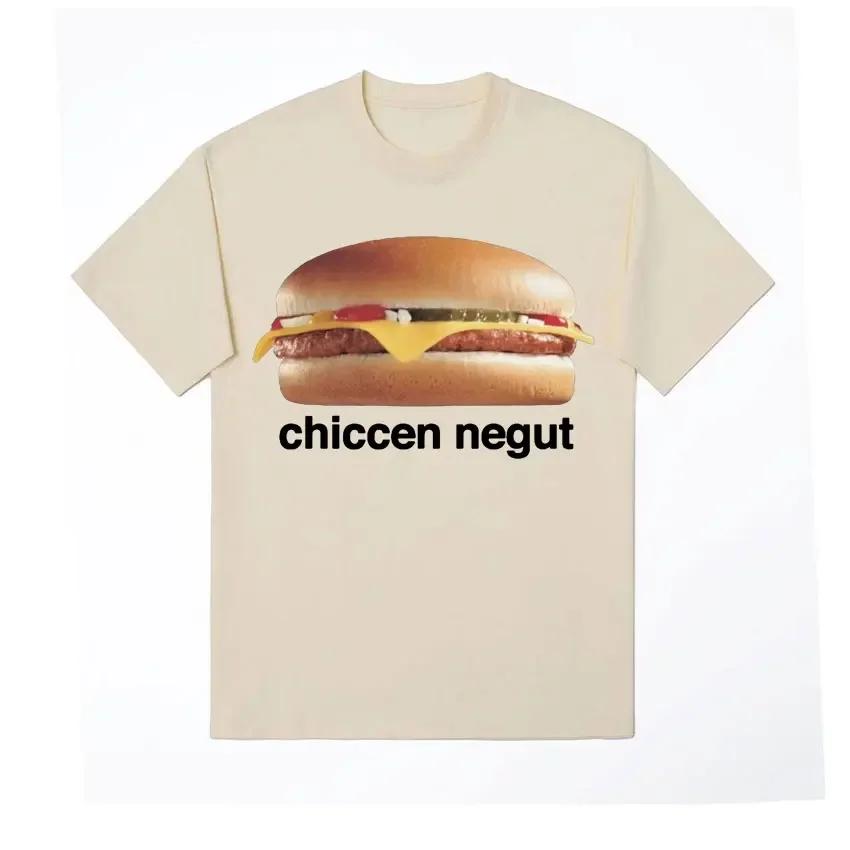 

Chiccen Negut Funny Meme Gift Pattern T-shirt Women s Fashion Casual High Quality T-shirt O-Neck Loose T-shirt 4XL