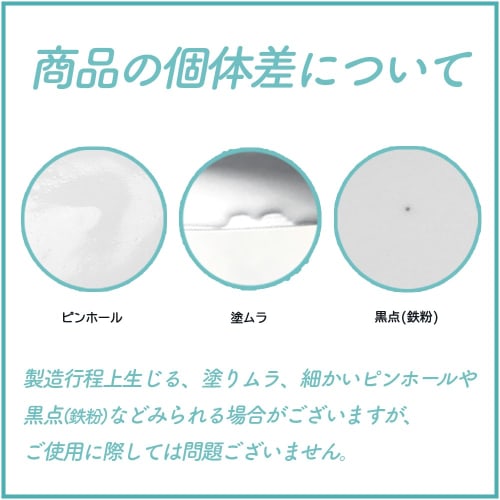 [Official] OGISO (Ogiso) - Used In Daycare Centers! Reinforced Porcelain, Easy To Hold and Stable, Two-handled Cup, White, 19110000B100