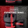 Halbfinger-Boxhandschuhe MMA Training Schlagpolster Sparring Atmungsaktiv PU Erwachsenen Unisex