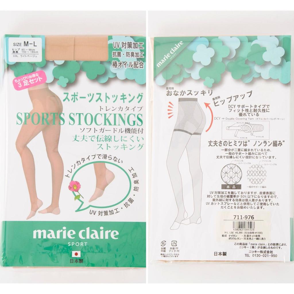 Marie Claire Women's Light Beige Sports Stockings (3-Pair Set), Stretchy Style, UV Protection, Antibacterial, and Odor Resistant, Sizes L-LL, 711976