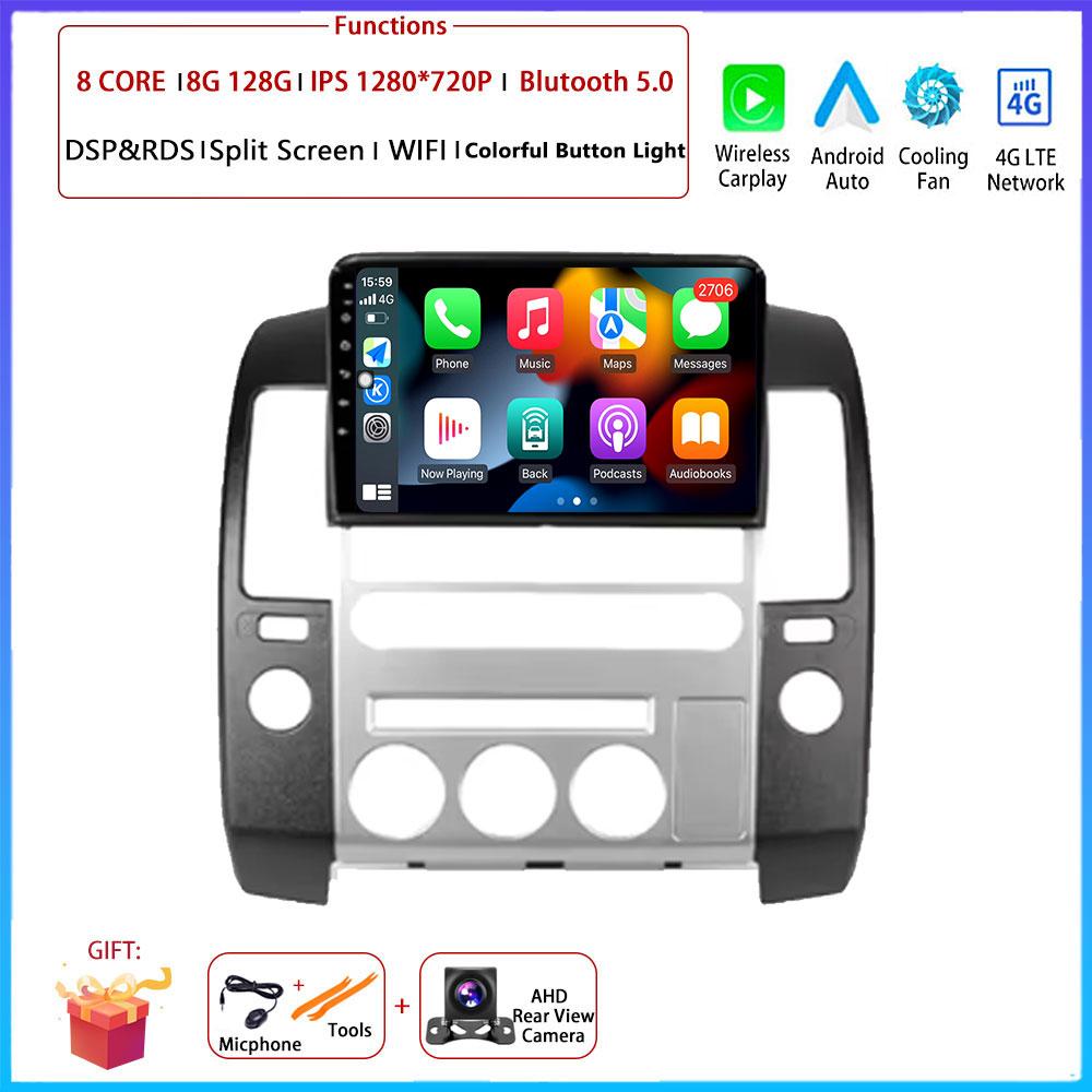 9“ Android OS For Nissan Pathfinder R51 2004 - 2009 Car Radio Stereo Multimedia Video GPS Navigation Player QLED Screen BT 5.0