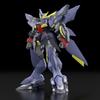 Bandai Candy Toy Super Robot Wars OG SMP Super Robot Wars OG Rivale Wildschwein Figure R-Gun & Collector's