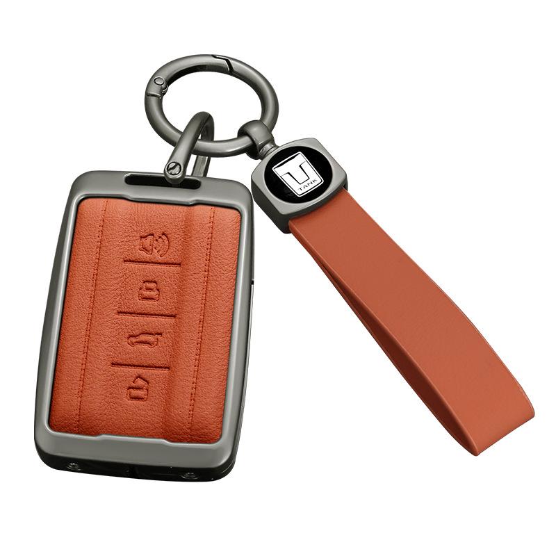 Tank 400 hi4z/hi4t Zhi Xiang Edition Key Case 23-26 Car Protective Shell
