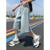 Female Summer American Vintage Baggy Denim Cropped Pants Woman High Waist Washed Wide Leg Jeans Light Blue Loose A Line Shorts