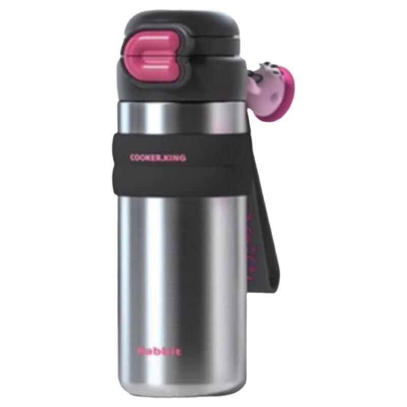 COOKER KING CC50A4 Insulated Water Bottle