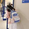 Schoolbag Schoolbag for Female Junior High School Students Large Capacity Harajuku Ins Japanese Backpack for College Students Simple High