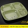 Thickened Melamine Four-Compartment Square Meal Plate