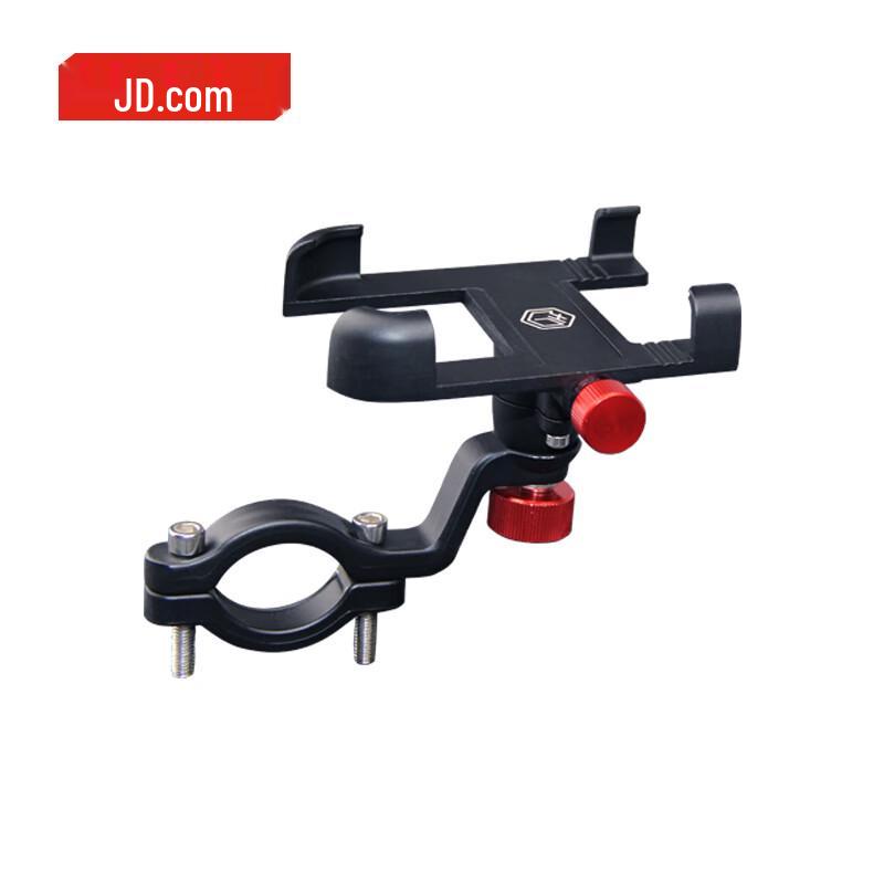 JD ZAO Anti-Vibration Phone Holder for Bikes & Motorcycles